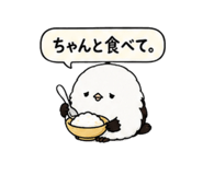 863596321