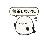 863596325