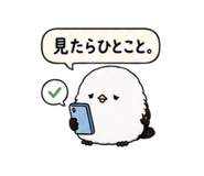 863596333