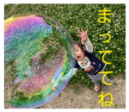 863596359