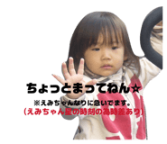 863596863
