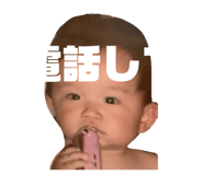 863596866