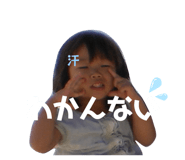 863596868