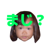 863596871