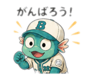 863596989
