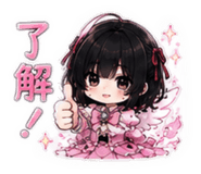 863597301