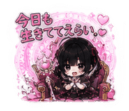 863597312