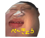 863597321