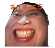 863597322