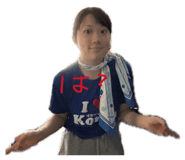 863597327