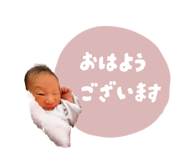 863597377