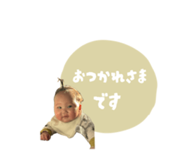 863597378
