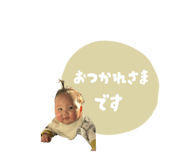 863597378