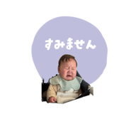 863597381