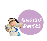 863597383