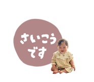 863597385