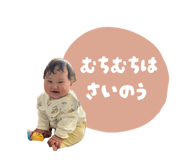 863597390