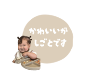 863597391