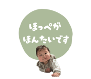 863597392