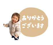 863597396