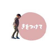 863597405