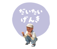 863597408