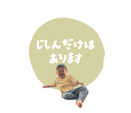 863597409