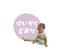 863597410