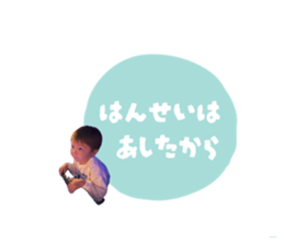 863597412