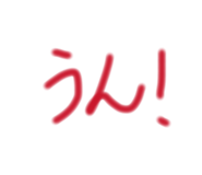 863597490