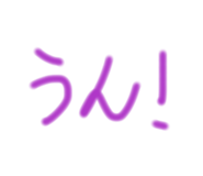 863597493