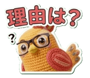 863597510