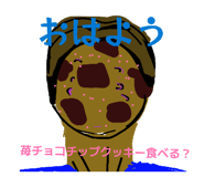 863597592