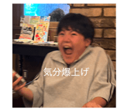 863597657