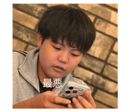 863597662
