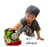 863597778