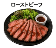 863598014