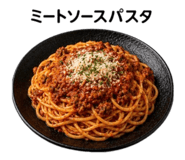 863598029