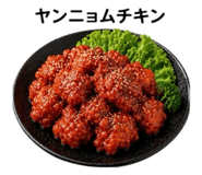 863598033