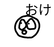 863598089