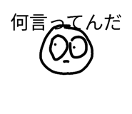 863598093