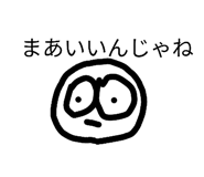 863598096