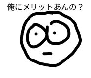 863598103
