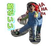 863598777