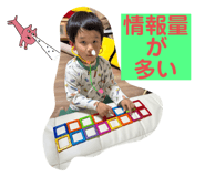 863598778