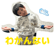 863598781