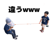 863598788