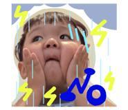 863598880
