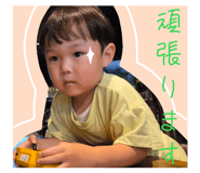 863598886