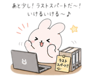 863599469